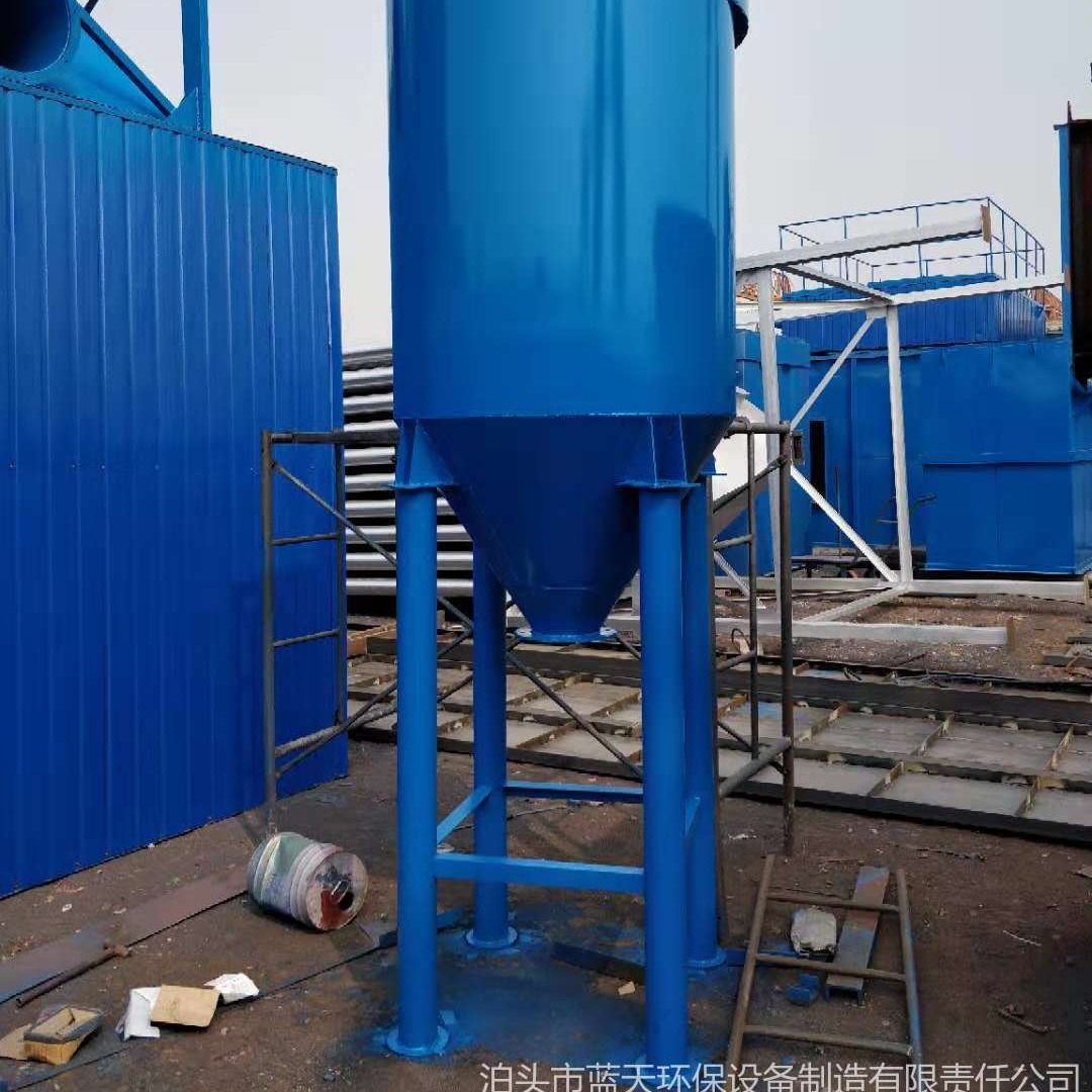 高效環(huán)保，穩(wěn)定運行——鍋爐旋風除塵器的專業(yè)銷售指南